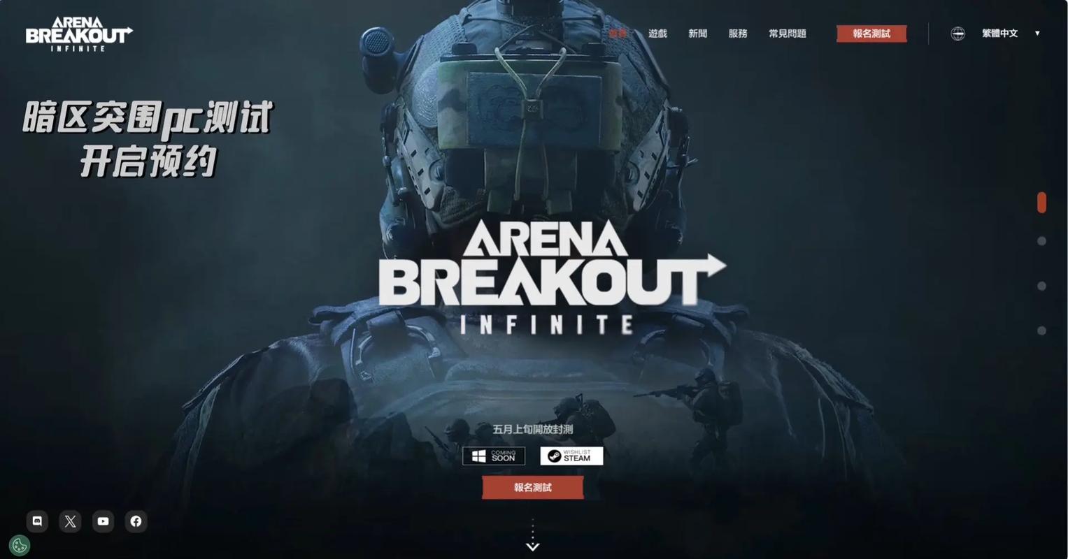 【第五人格科技辅助网站入口】螃蟹拿回来怎么保存不会死