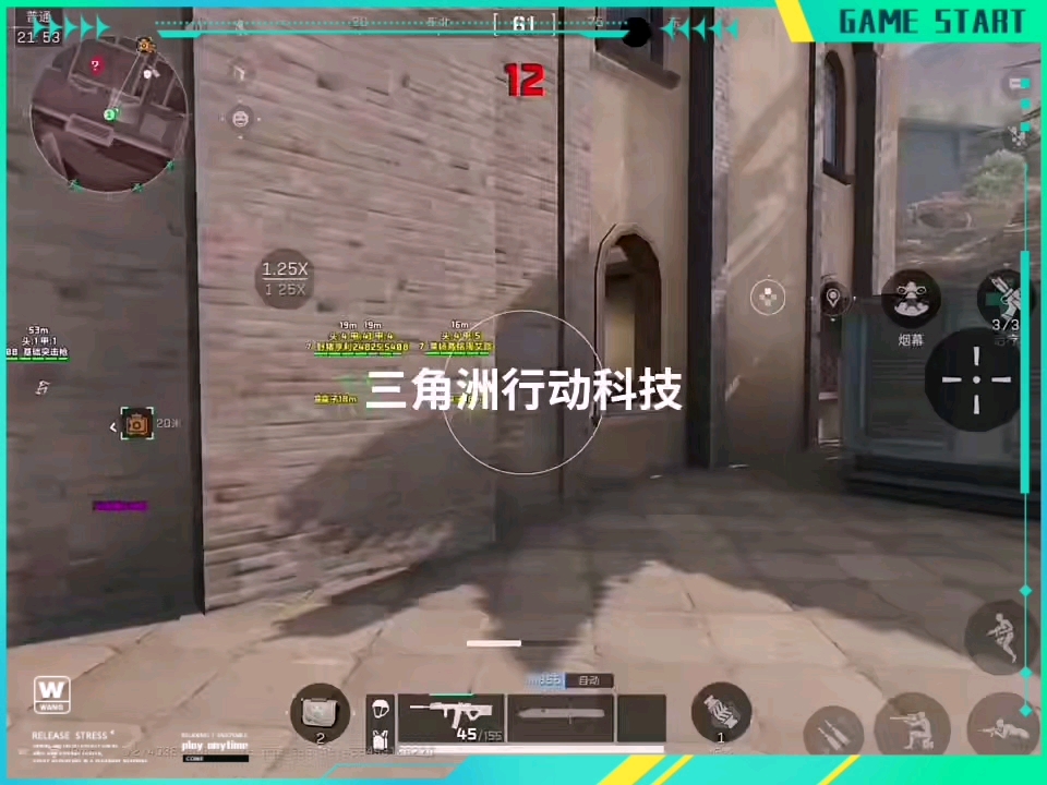 芋头和红薯哪个热量高【第五人格透视开挂辅助器】